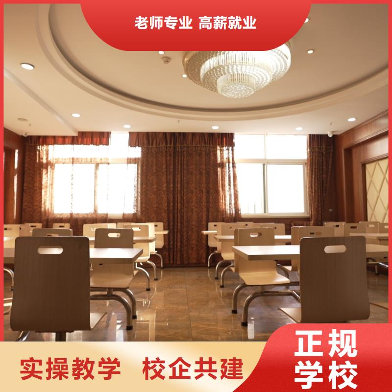 【 高中暑假班实操培训】-艺考文化课辅导培训立行学校(牡丹江市分公司)-阿奇乐乐