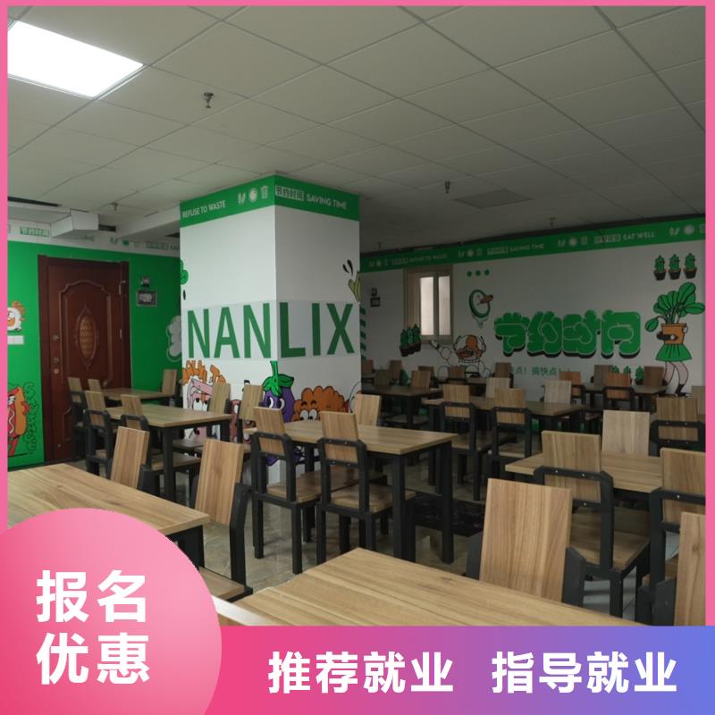 【 高中暑假班实操培训】-艺考文化课辅导培训立行学校(牡丹江市分公司)-阿奇乐乐