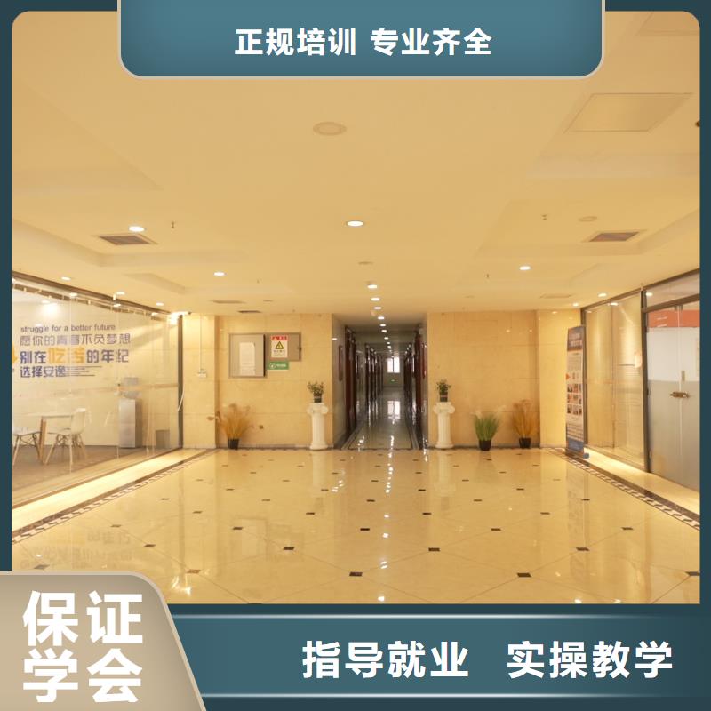 高中暑假班高考书法培训指导就业