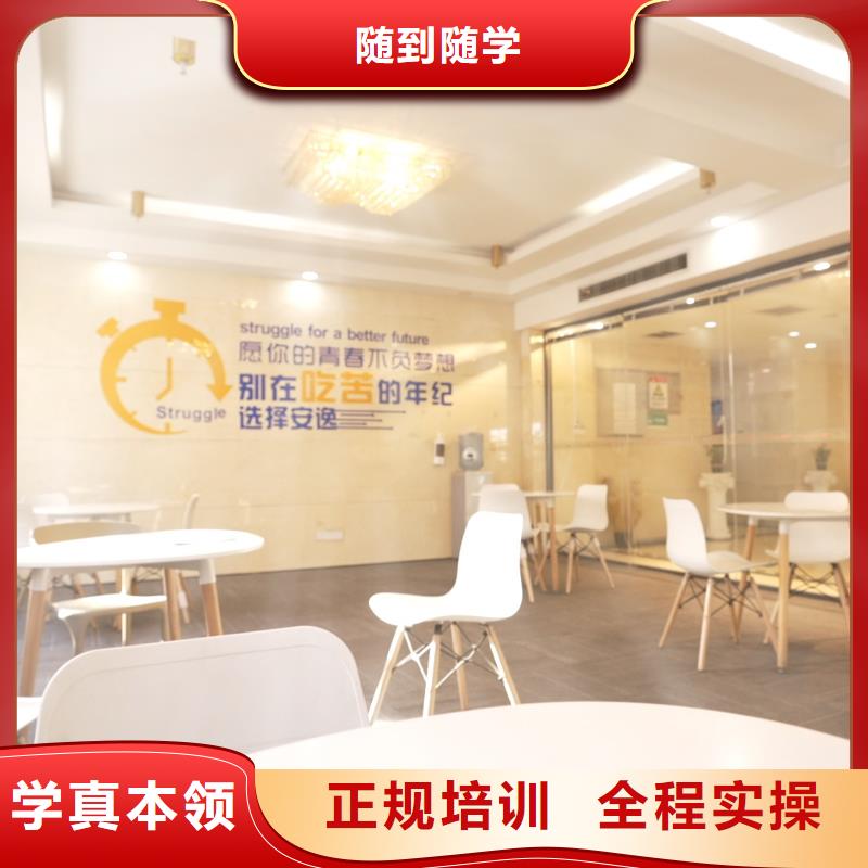 【舞蹈艺考培训】视频-【舞蹈艺考培训】-湖南省郴州市临武|宜章|怀化|衡阳|长沙|常德|岳阳|益阳【该地】经销商