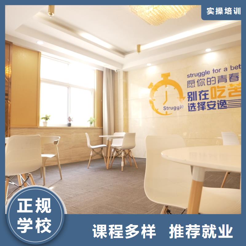 高中暑假班学真技术立行学校【舞蹈艺考培训】