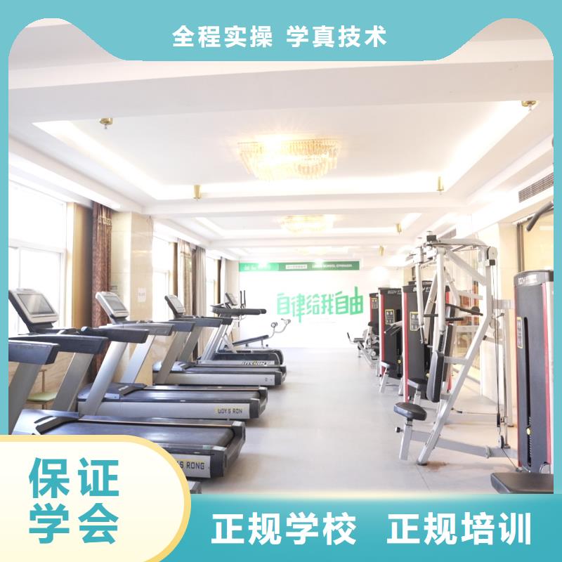 【舞蹈艺考培训】-视频-汝城|嘉禾|怀化|永州|长沙|邵阳|常德|衡阳立行学校【舞蹈艺考培训】_ 艺考文化课辅导培训立行学校(郴州市分公司)
