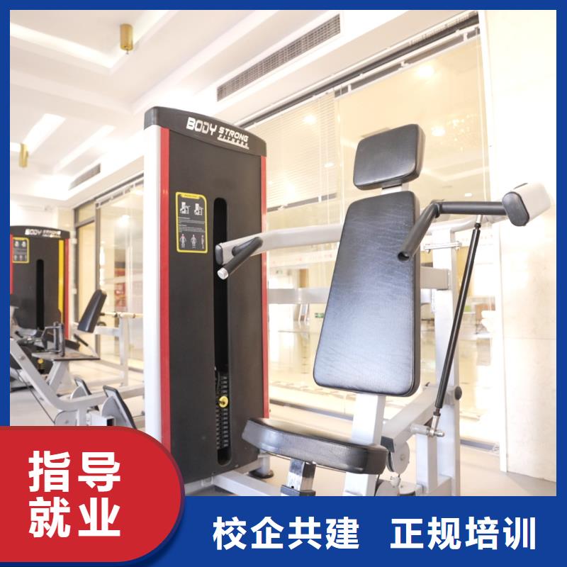 高中暑假班高三复读技能+学历
