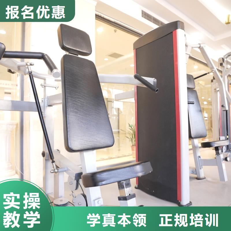 高中暑假班高考志愿填报指导理论+实操