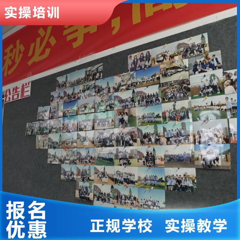 【舞蹈艺考培训】视频-【舞蹈艺考培训】-湖南省郴州市临武|宜章|怀化|衡阳|长沙|常德|岳阳|益阳【该地】经销商