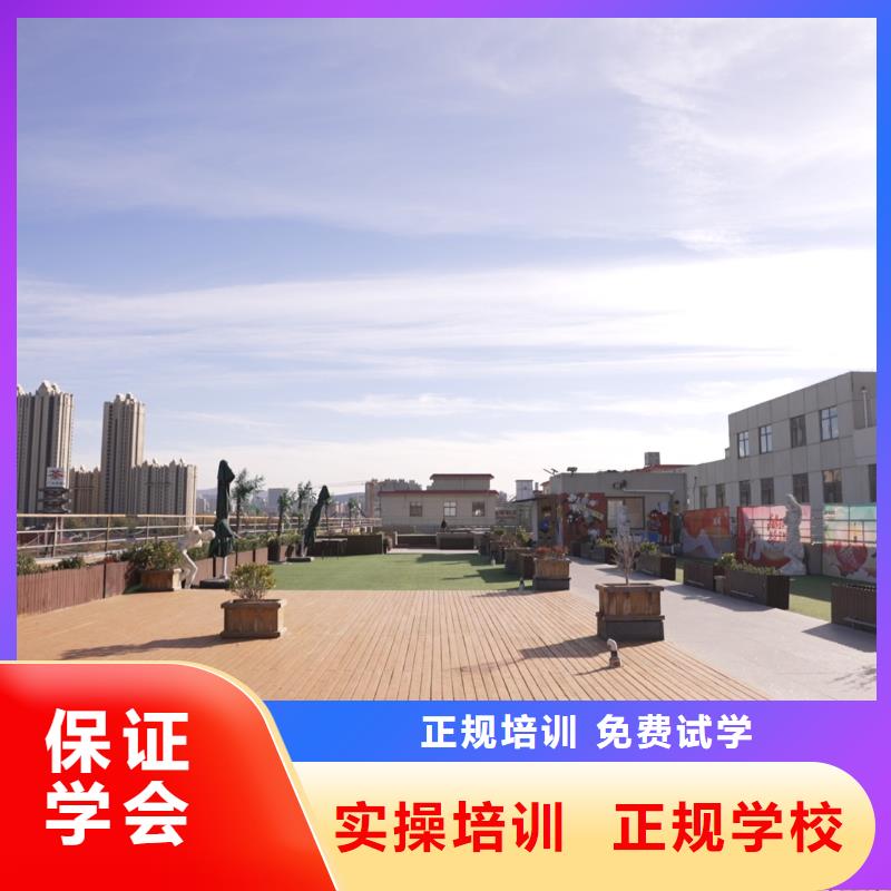 【 高中暑假班实操培训】-艺考文化课辅导培训立行学校(牡丹江市分公司)-阿奇乐乐