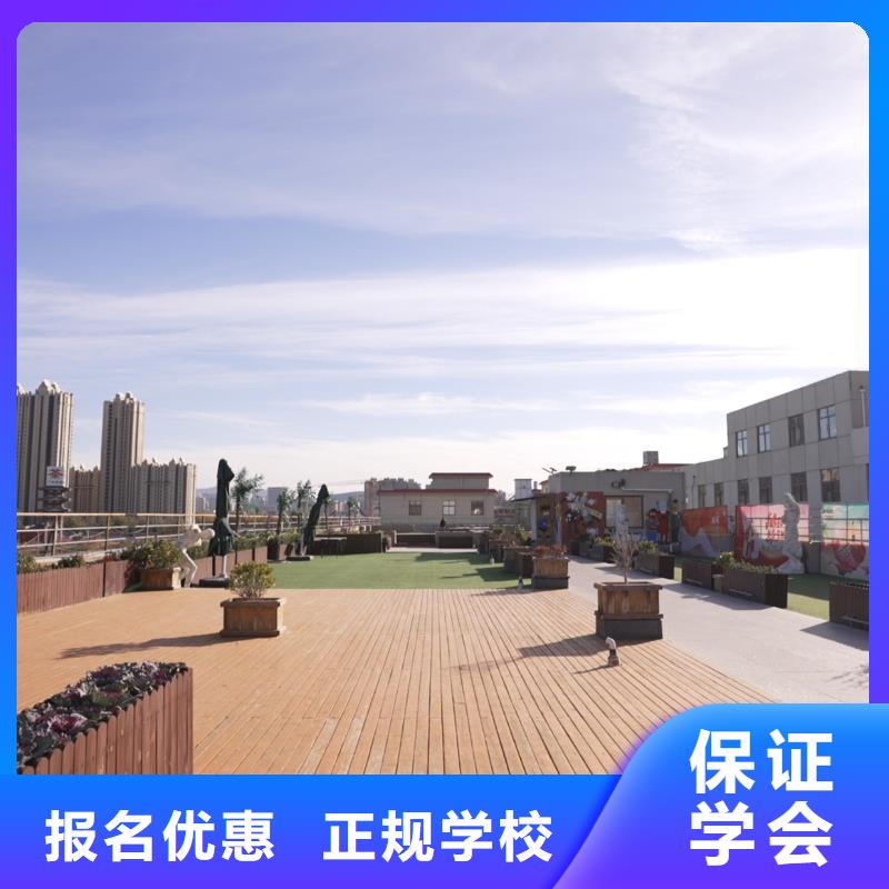 高中暑假班学真技术立行学校【舞蹈艺考培训】