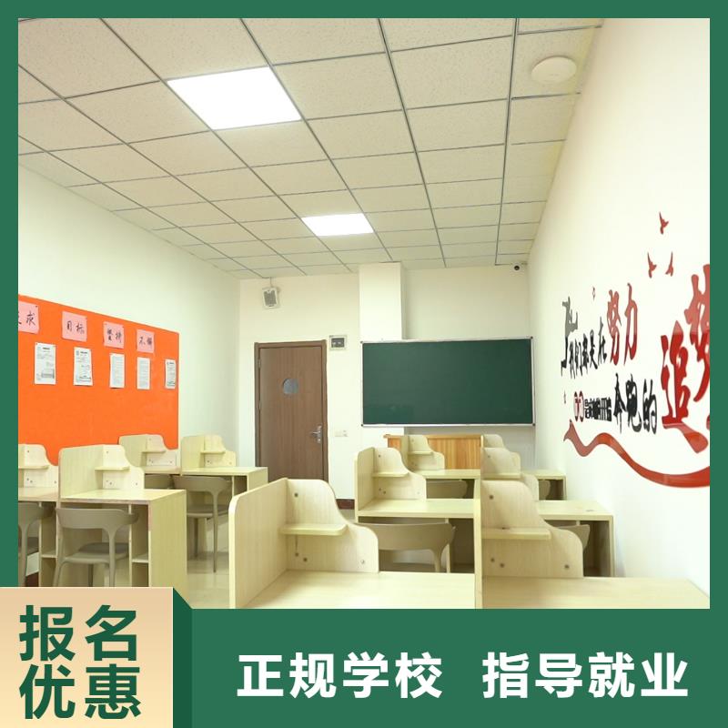 【高中暑假班】高中数学补习指导就业