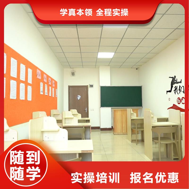 高中暑假班高考复读周日班课程多样