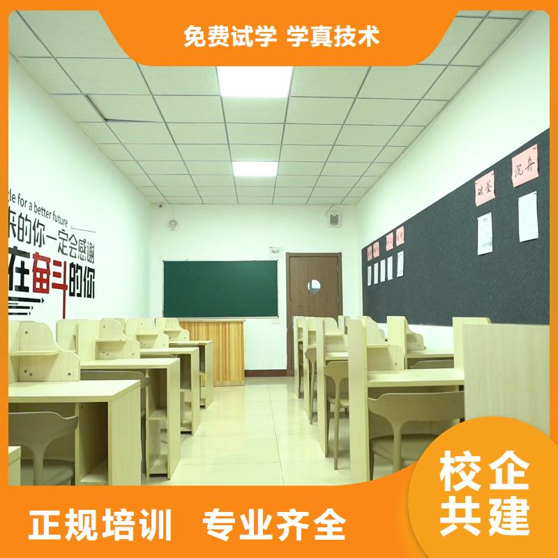 【高中暑假班】高中数学补习指导就业