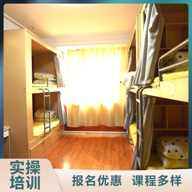 高中暑假班高考复读周日班课程多样