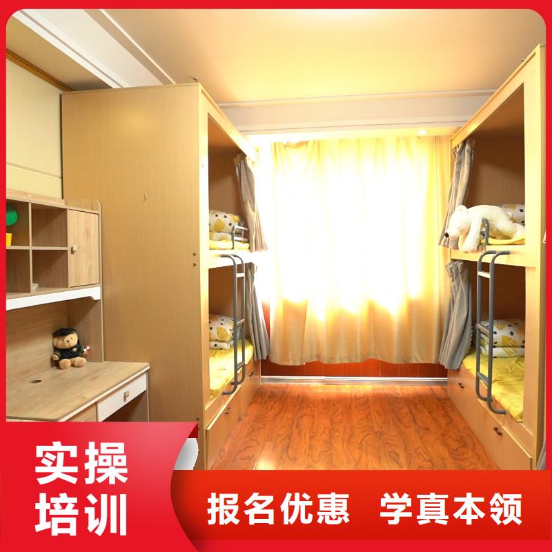 高中暑假班【编导文化课培训】保证学会
