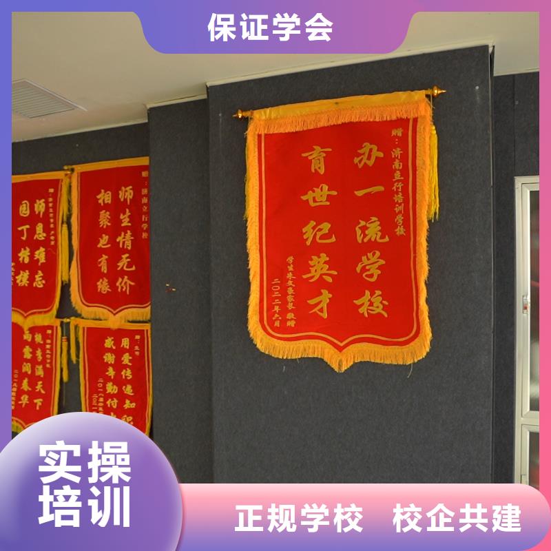 高中暑假班【编导文化课培训】保证学会