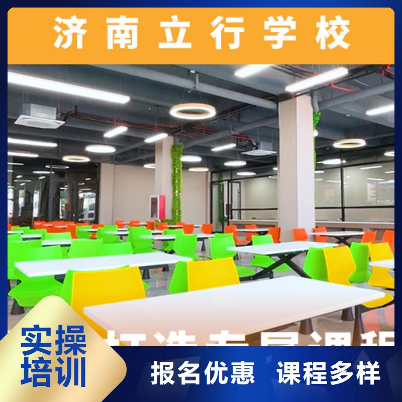 【高考复读培训班艺考生面试现场技巧学真技术】