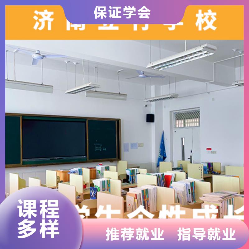 高考复读培训班-高考全日制培训班实操教学
