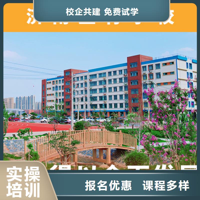 高考复读培训班-高考师资力量强