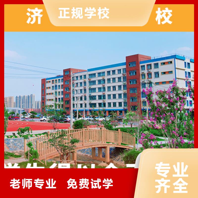 高考复读培训班-高考全日制培训班实操教学