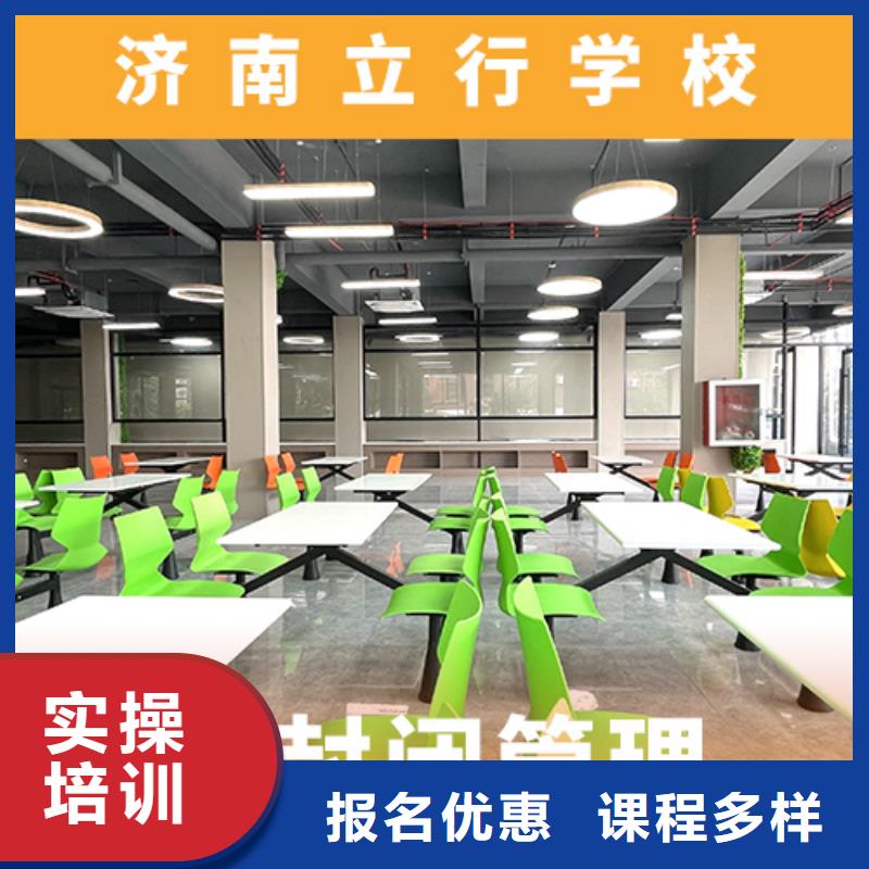 高考复读培训班_高考英语辅导理论+实操
