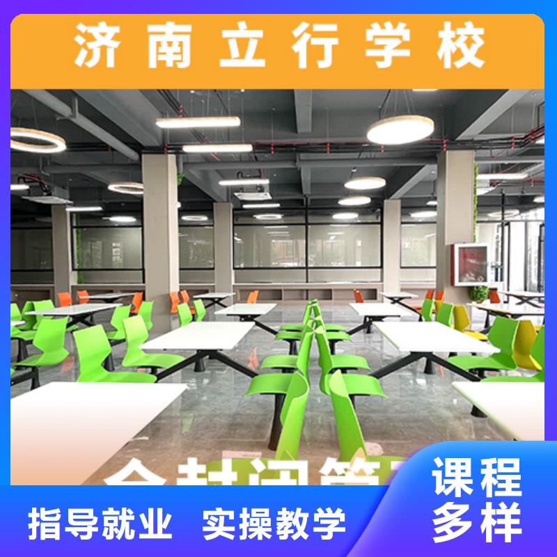 高考复读培训班-高考师资力量强