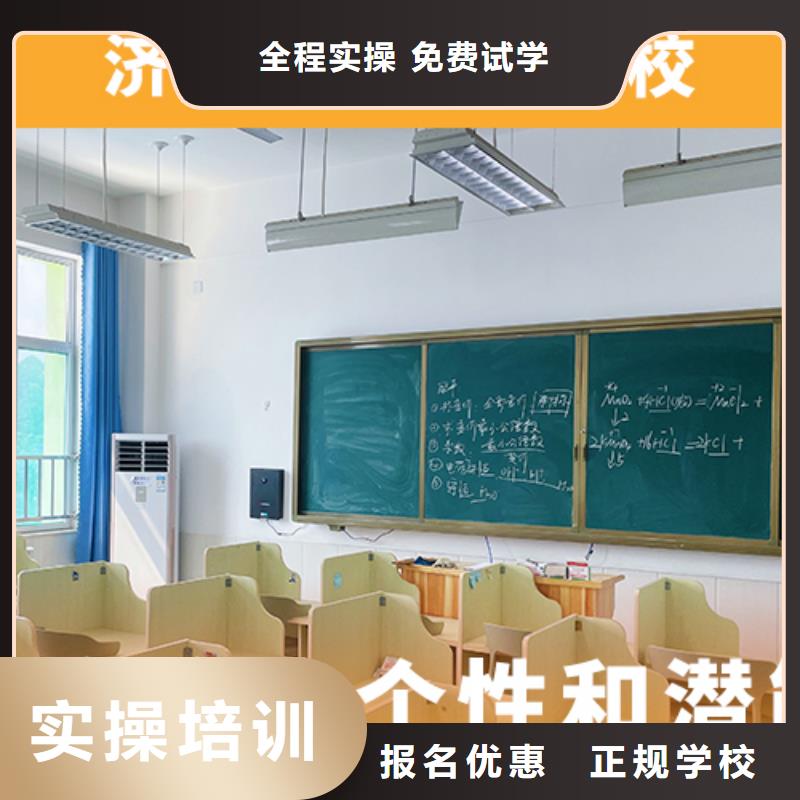 高考复读培训班高考复读清北班学真技术