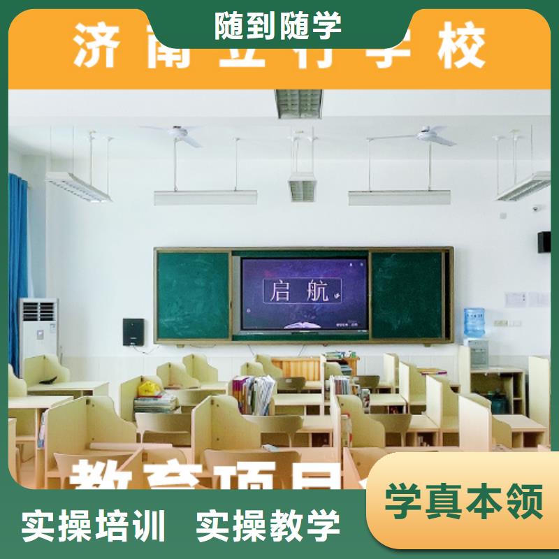 高考复读培训班-高考师资力量强