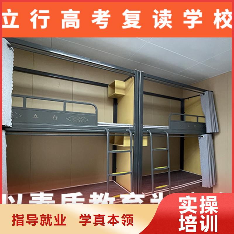 【高考复读培训班】艺考辅导就业前景好