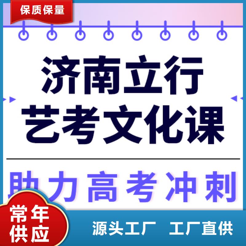 【舞蹈艺考培训】视频-江陵|监利|孝感|荆门|咸宁|襄阳|恩施|随州【舞蹈艺考培训】技能+学历-立行学校艺术生文化课冲刺辅导(荆州市分公司)