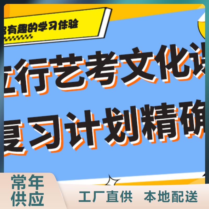 【舞蹈艺考培训】-视频-荆州市【舞蹈艺考培训】|沙|公安|鄂州|十堰|孝感|襄阳|黄石|荆门