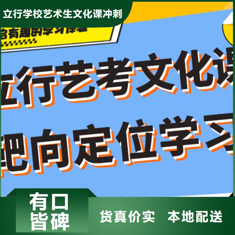 【舞蹈艺考培训】视频-【舞蹈艺考培训】|内蒙古赤峰市|阿拉善|包头|通辽|乌兰察布|鄂尔多斯|呼伦贝尔|乌海