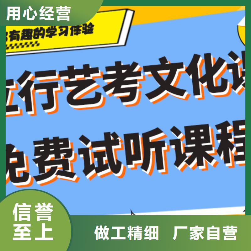 【舞蹈艺考培训】视频-【舞蹈艺考培训】|内蒙古赤峰市|阿拉善|包头|通辽|乌兰察布|鄂尔多斯|呼伦贝尔|乌海