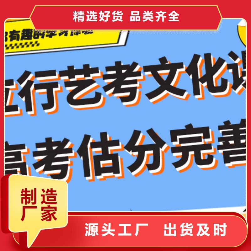 【舞蹈艺考培训】视频-【舞蹈艺考培训】|内蒙古赤峰市|阿拉善|包头|通辽|乌兰察布|鄂尔多斯|呼伦贝尔|乌海