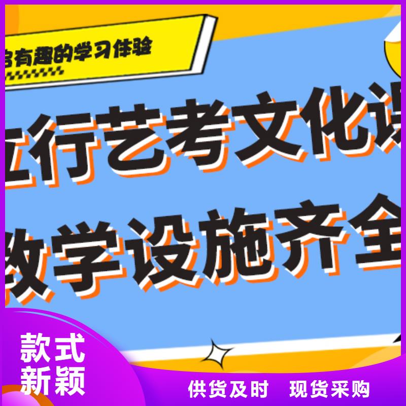 【舞蹈艺考培训】视频-【舞蹈艺考培训】|内蒙古赤峰市|阿拉善|包头|通辽|乌兰察布|鄂尔多斯|呼伦贝尔|乌海