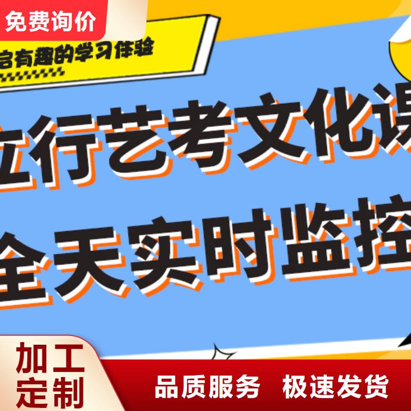 【舞蹈艺考培训】-视频-浙江省【舞蹈艺考培训】-(同城)可服务区域温州|衢州|台州|杭州|绍兴|湖州