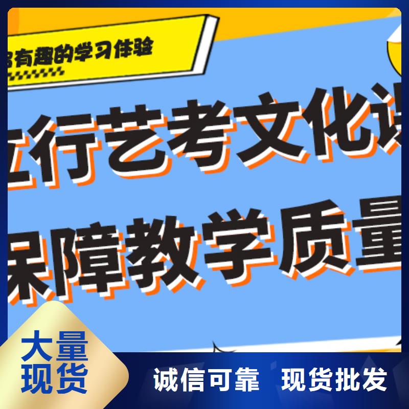 【舞蹈艺考培训】视频-江陵|监利|孝感|荆门|咸宁|襄阳|恩施|随州【舞蹈艺考培训】技能+学历-立行学校艺术生文化课冲刺辅导(荆州市分公司)