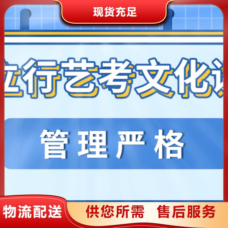 【舞蹈艺考培训】视频-【舞蹈艺考培训】-安徽省宿州市萧县|泗县|池州|铜陵|滁州|阜阳|亳州|芜湖|安庆该地供应商