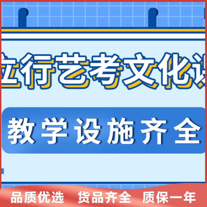 【舞蹈艺考培训】-视频-泗县|萧县|安庆|六安|阜阳|巢湖|铜陵【舞蹈艺考培训】校企共建-立行学校艺术生文化课冲刺辅导(宿州市分公司)