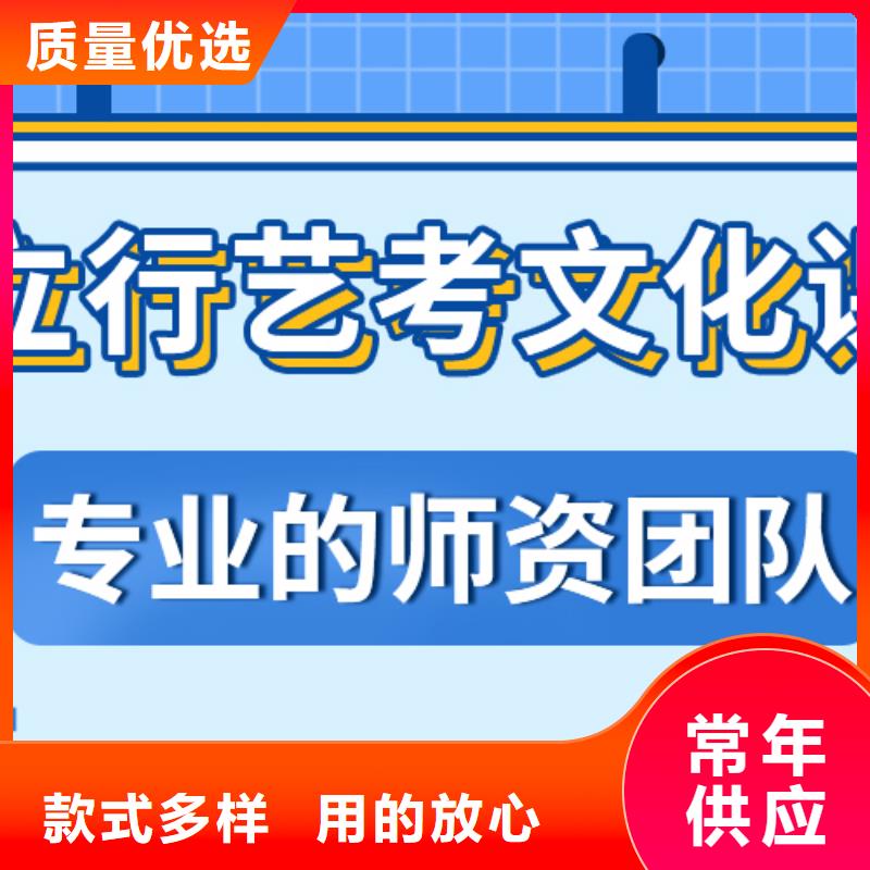 艺考文化课编导班全程实操