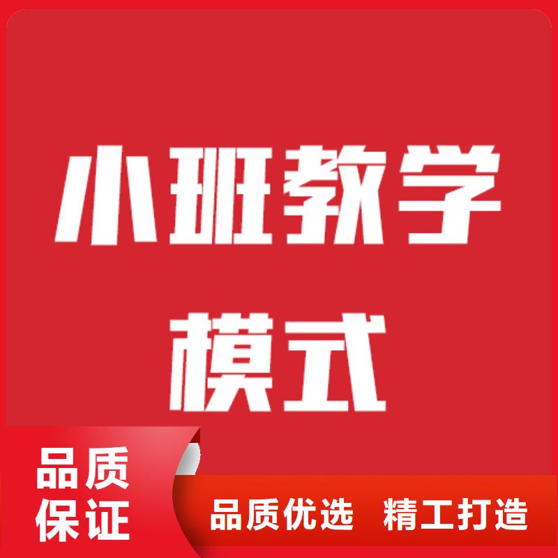 【舞蹈艺考培训】视频-【舞蹈艺考培训】-安徽省宿州市萧县|泗县|池州|铜陵|滁州|阜阳|亳州|芜湖|安庆该地供应商
