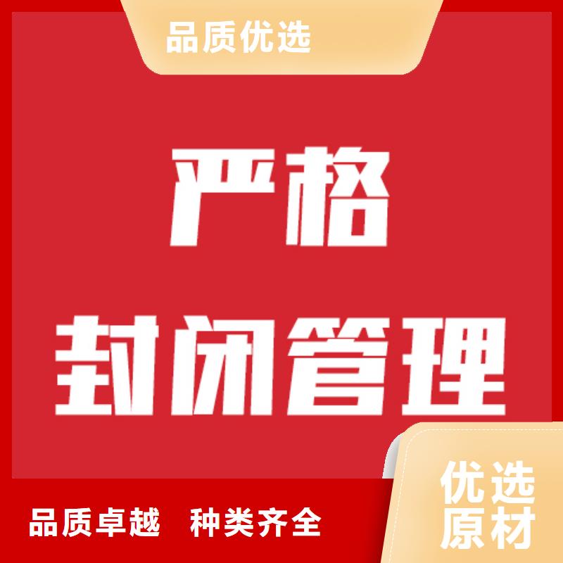 数学基础差，艺考文化课冲刺学校怎么样？