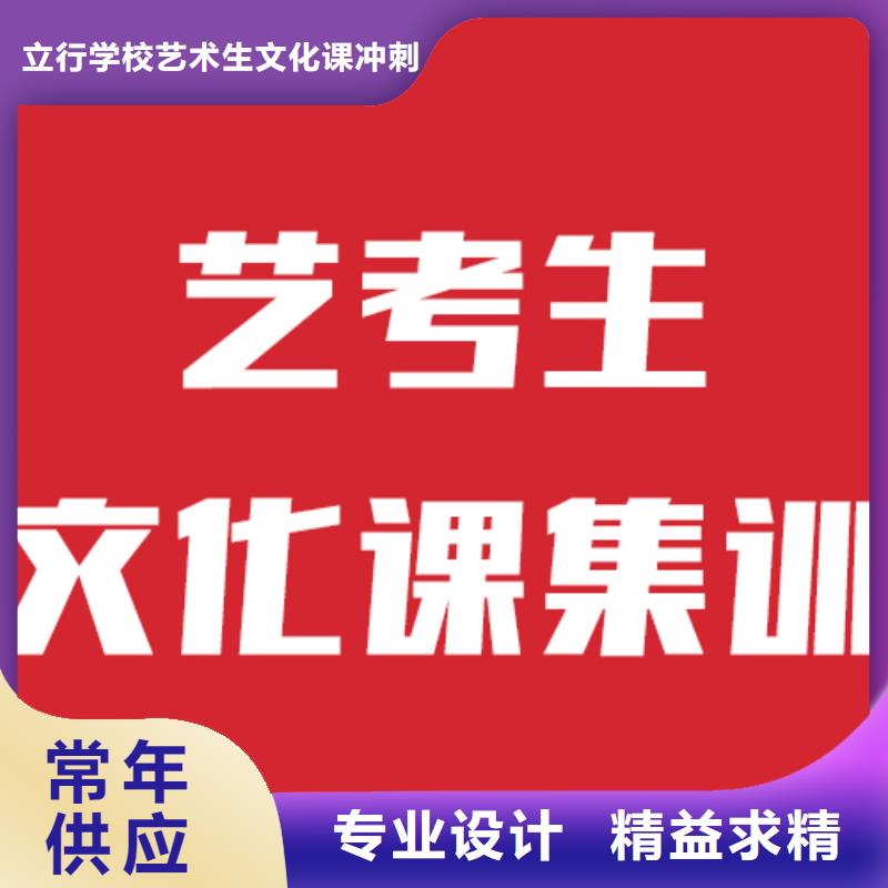 【舞蹈艺考培训】-视频-浙江省【舞蹈艺考培训】-(同城)可服务区域温州|衢州|台州|杭州|绍兴|湖州