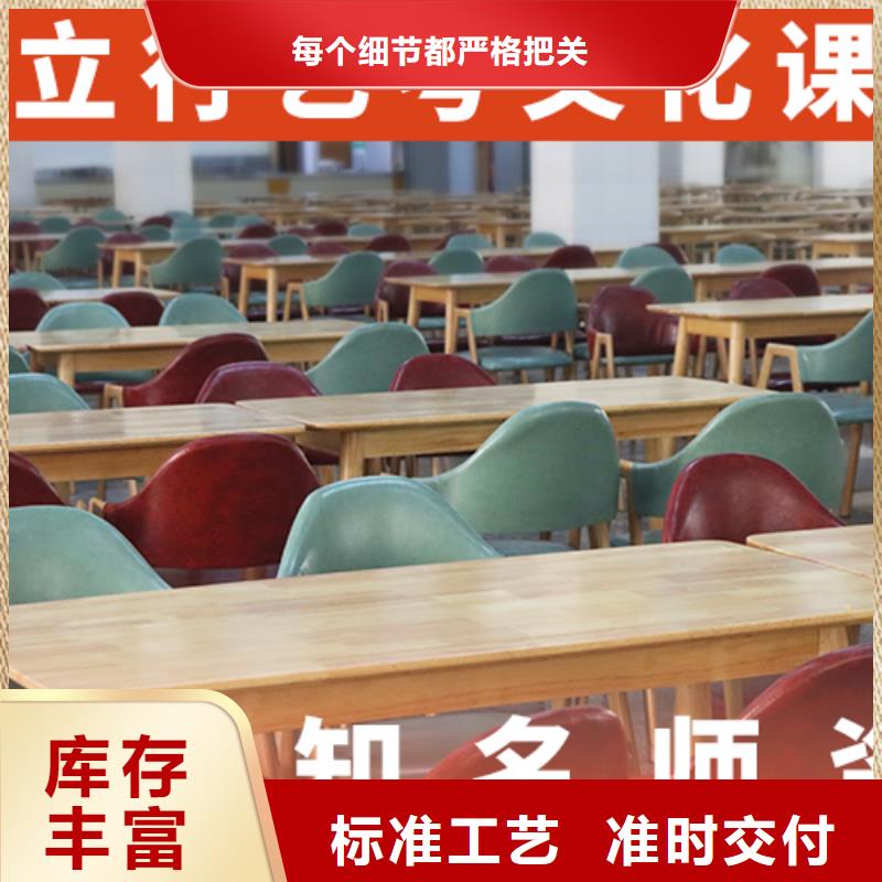立行学校【舞蹈艺考培训】艺考文化课就业快