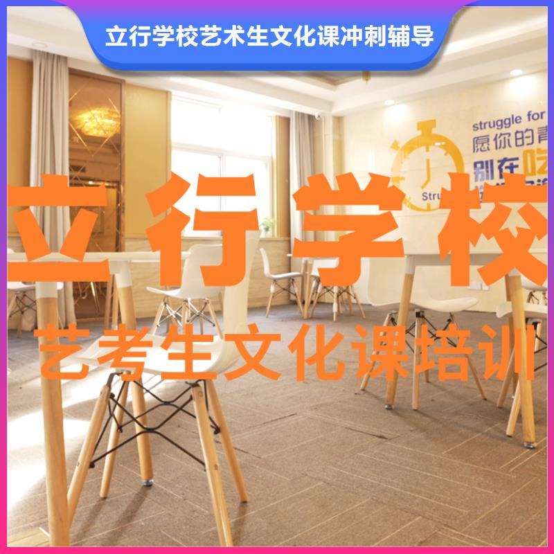 【舞蹈艺考培训】视频-山西省运城市立行学校【舞蹈艺考培训】可服务区域夏县|平陆|忻州|大同|晋中|太原|临汾|阳泉等