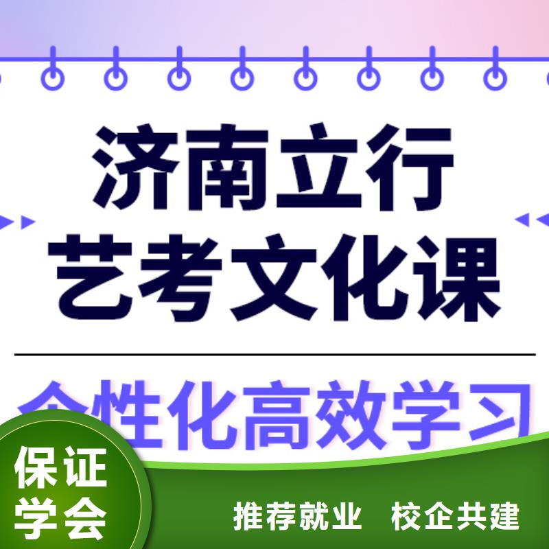 【舞蹈艺考培训】视频-【舞蹈艺考培训】-吉林省辽源|四平|延边|吉林|长春(此地)厂家