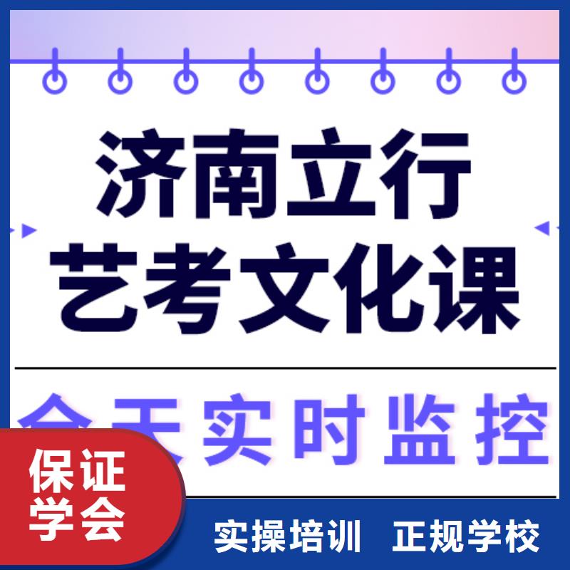 【舞蹈艺考培训】视频-【舞蹈艺考培训】-吉林省辽源|四平|延边|吉林|长春(此地)厂家