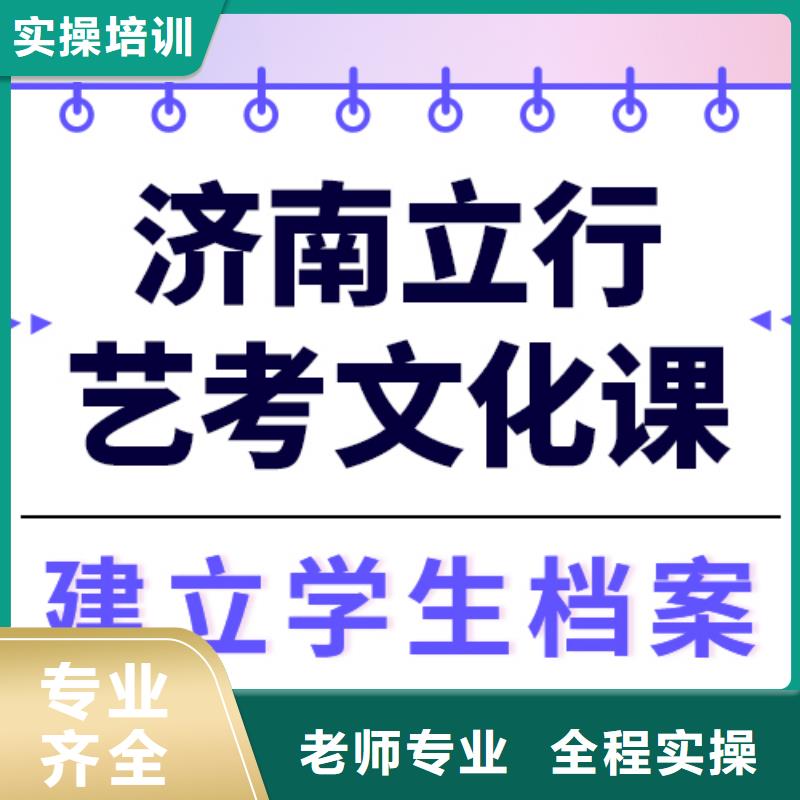 【舞蹈艺考培训】视频-【舞蹈艺考培训】-吉林省辽源|四平|延边|吉林|长春(此地)厂家