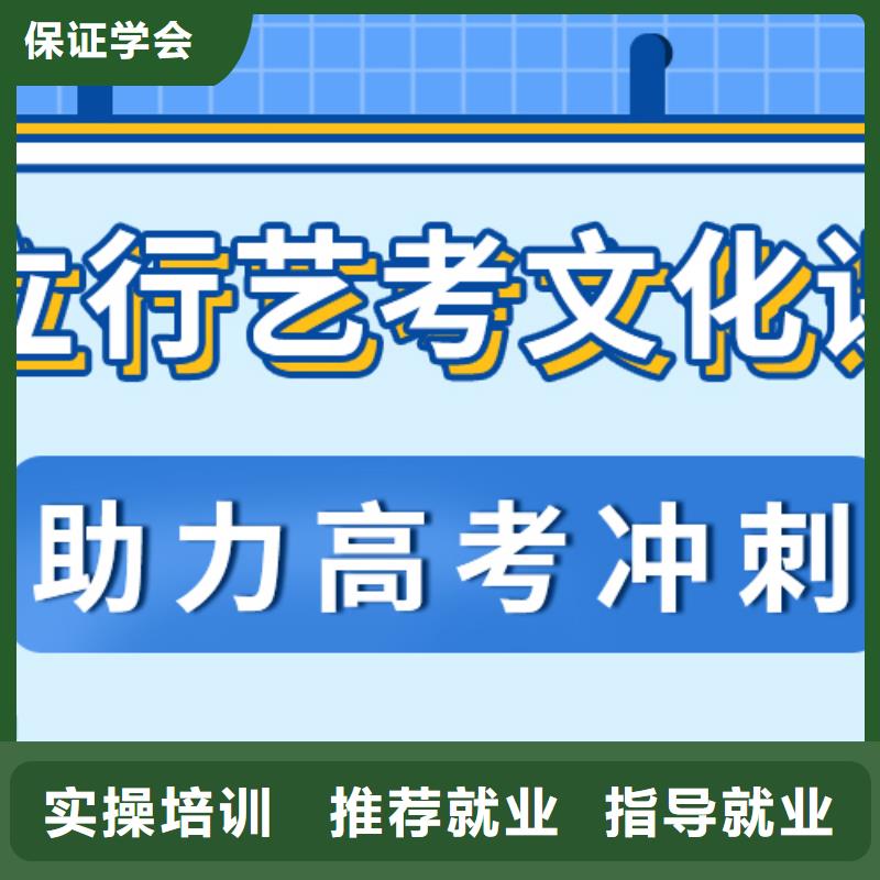 【舞蹈艺考培训】视频-【舞蹈艺考培训】-吉林省辽源|四平|延边|吉林|长春(此地)厂家