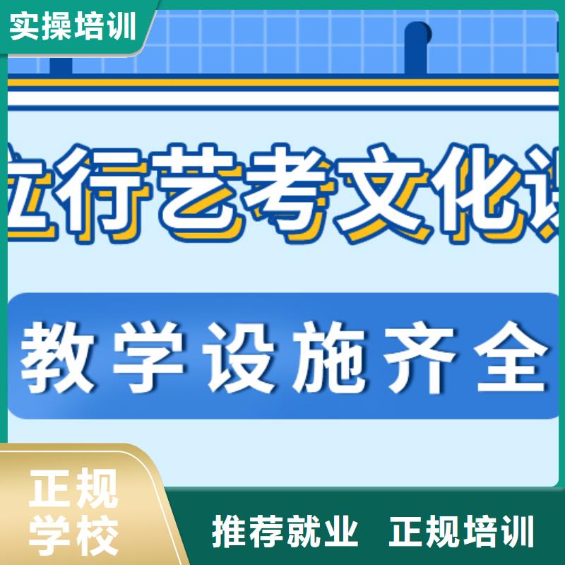 【舞蹈艺考培训】-视频-吉林省立行学校【舞蹈艺考培训】可服务区域延边|四平|长春|通化等