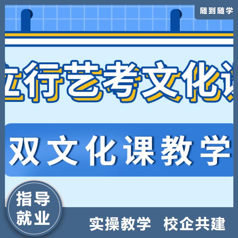 【舞蹈艺考培训】视频-【舞蹈艺考培训】-吉林省辽源|四平|延边|吉林|长春(此地)厂家