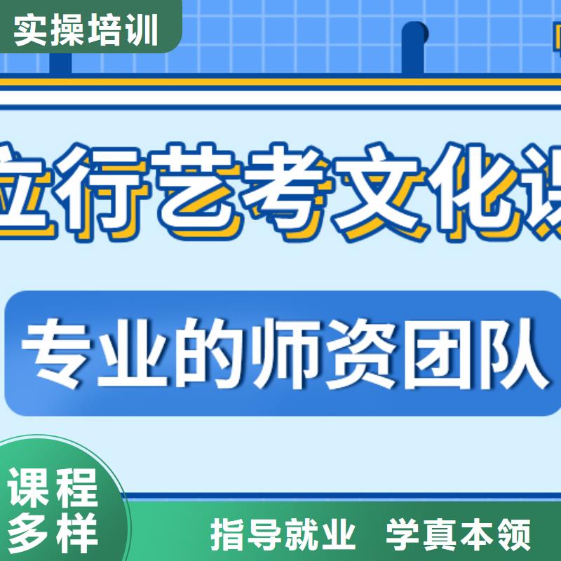 【舞蹈艺考培训】视频-【舞蹈艺考培训】-吉林省辽源|四平|延边|吉林|长春(此地)厂家