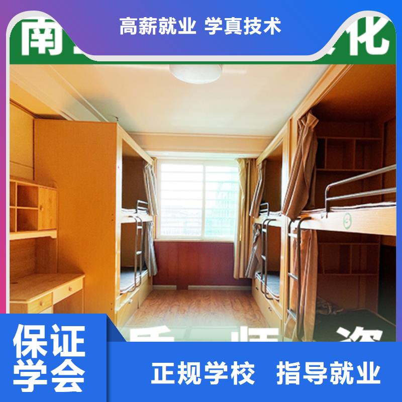 【舞蹈艺考培训】视频-【舞蹈艺考培训】-吉林省辽源|四平|延边|吉林|长春(此地)厂家